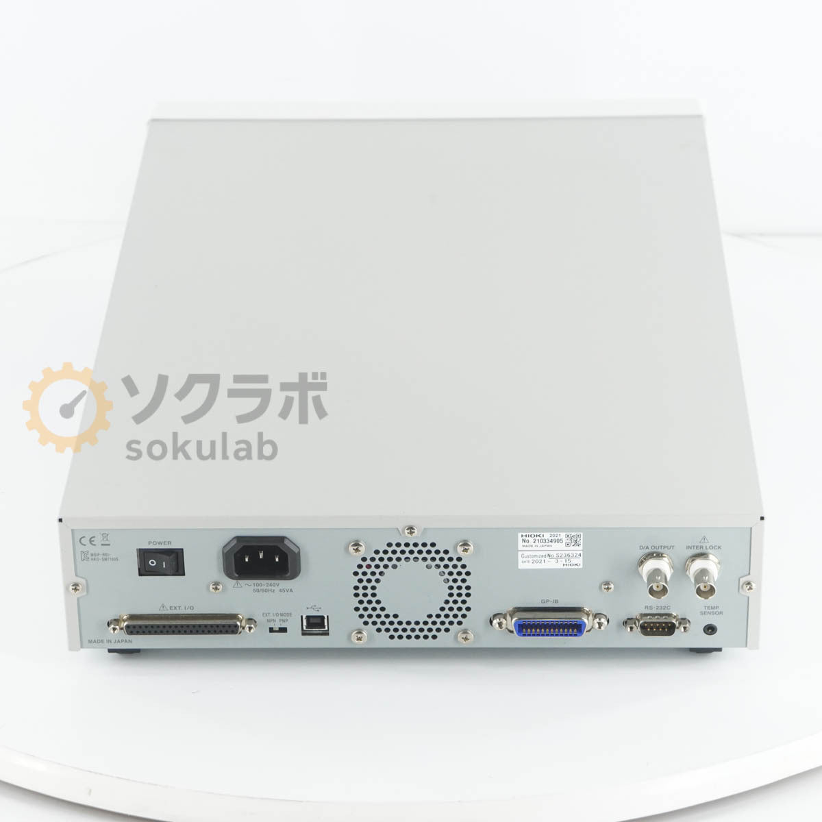 HIOKI SM7110 Super Insulation Resistance Meter Power Cord Software Instruction Manual [u1217635502]