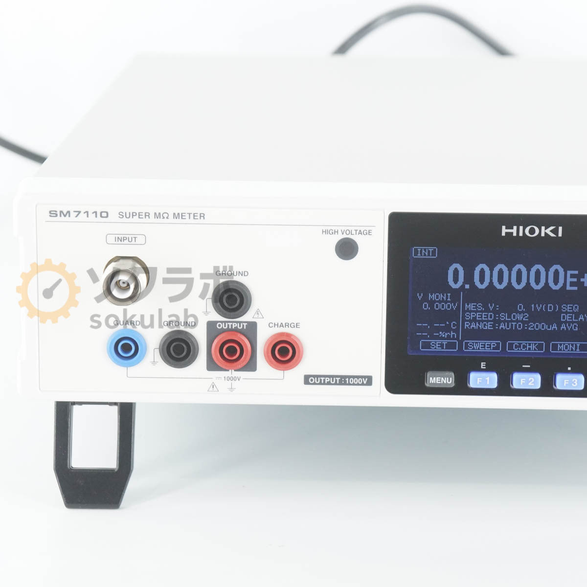 HIOKI SM7110 Super Insulation Resistance Meter Power Cord Software Instruction Manual [j1217626539]