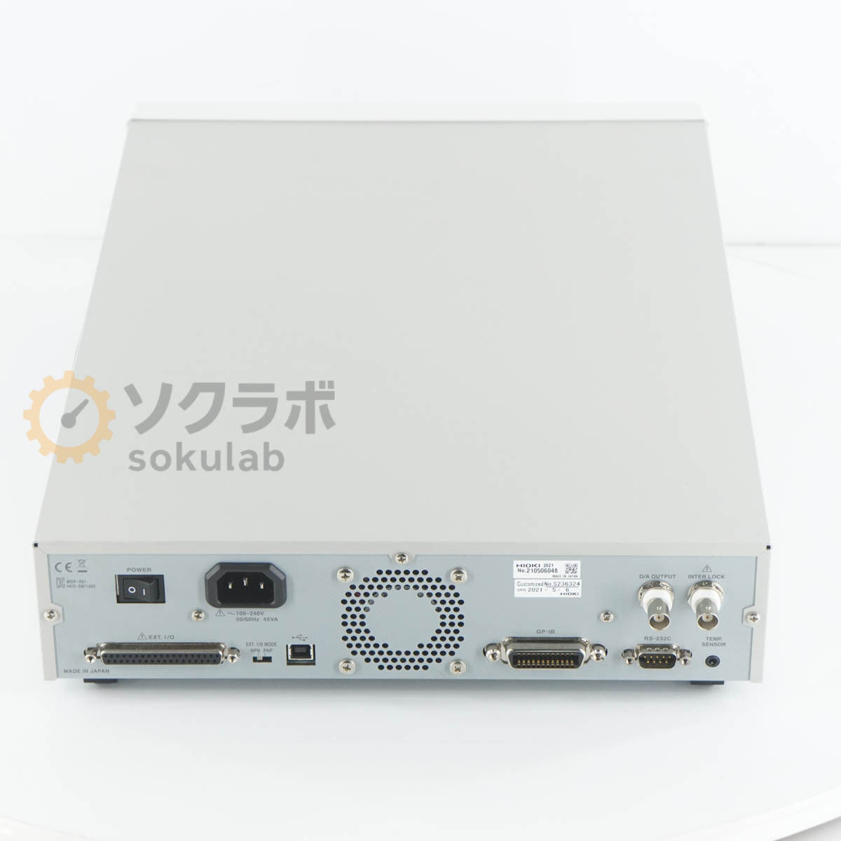 HIOKI SM7110 Super Insulation Resistance Meter Power Cord Software Instruction Manual [j1217626539]