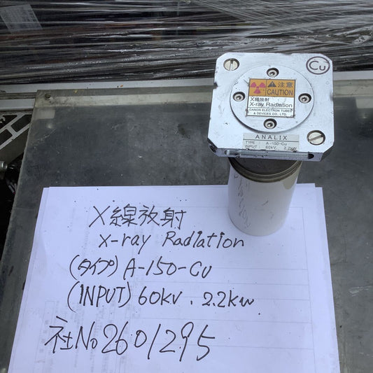Canon TYPE A-150-CU X-ray Radiation Input 60kV 2.2kW Industrial Device [h1217712800]