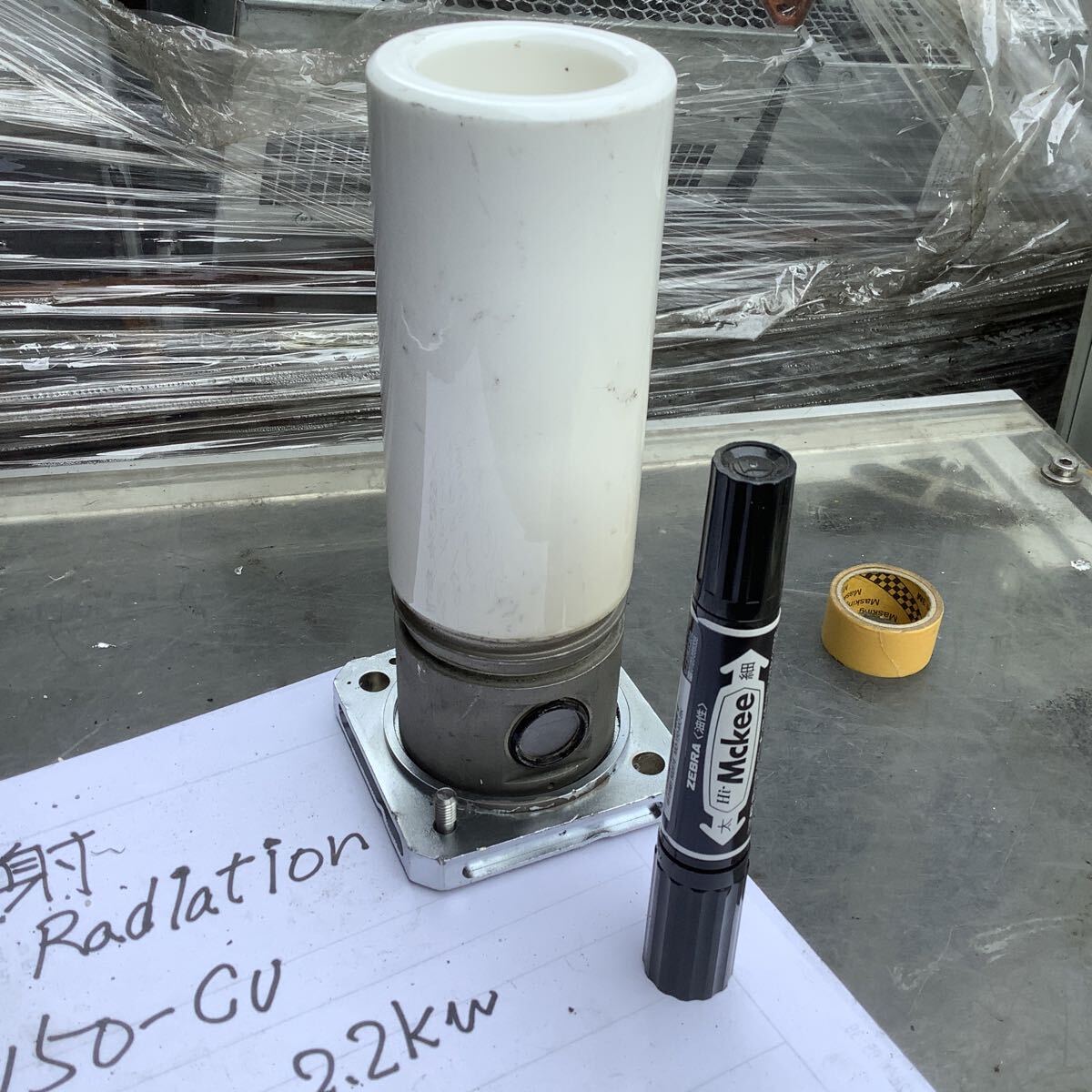 Canon TYPE A-150-CU X-ray Radiation Input 60kV 2.2kW Industrial Device [h1217712800]