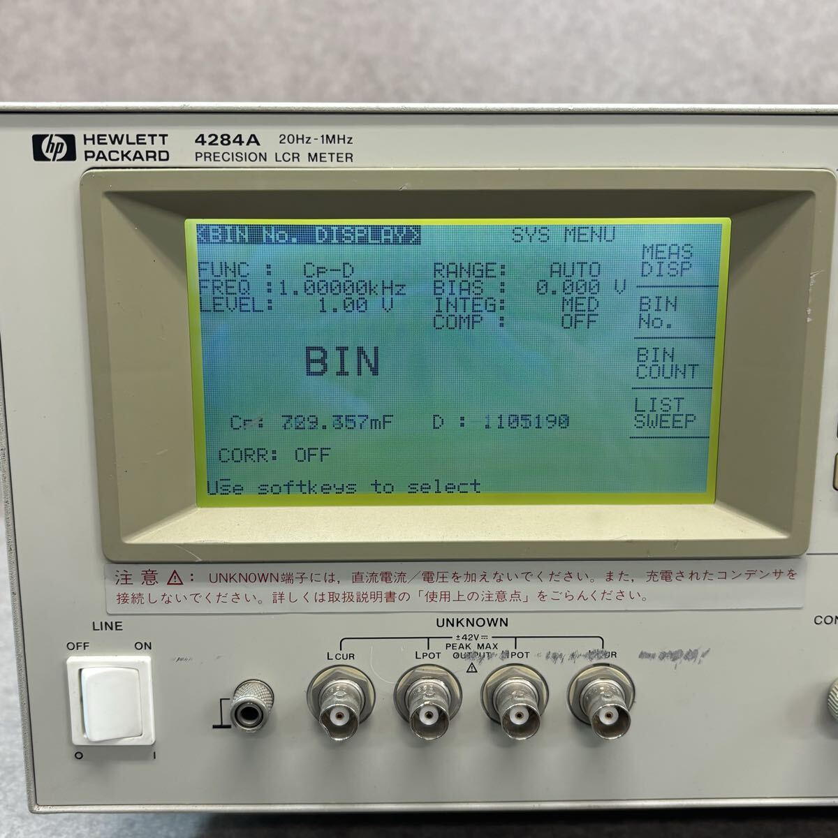 Hewlett Packard HP 4284A Precision LCR Meter 20Hz-1MHz [r1217724516]