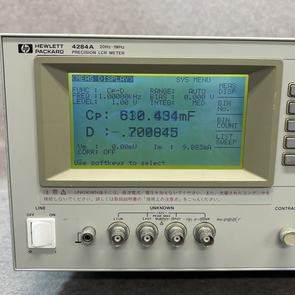 Hewlett Packard HP 4284A Precision LCR Meter 20Hz-1MHz [r1217724516]