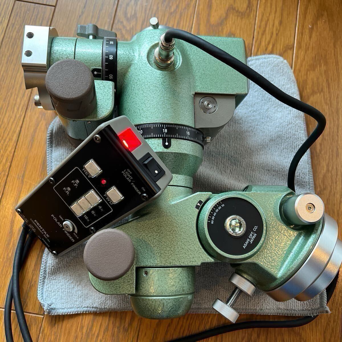 PENTAX MS-3n Autoguide Compatible [w1217725802]