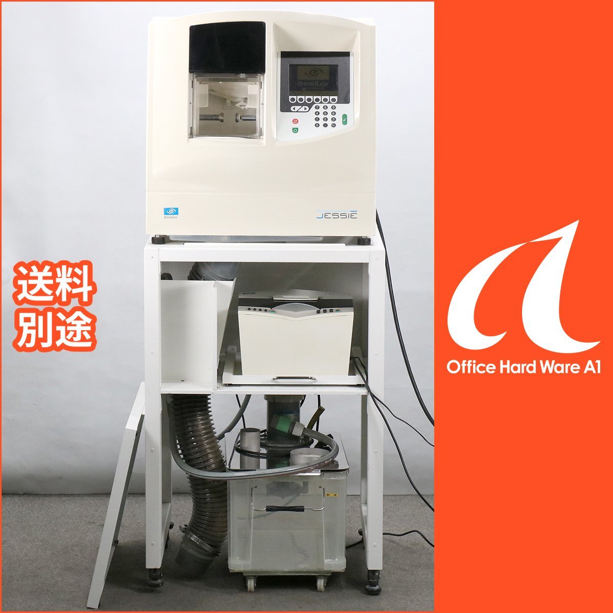 Essilor JESSIE Patternless Edger with TESS Tracer and VKV162A Pump [b1217835917]
