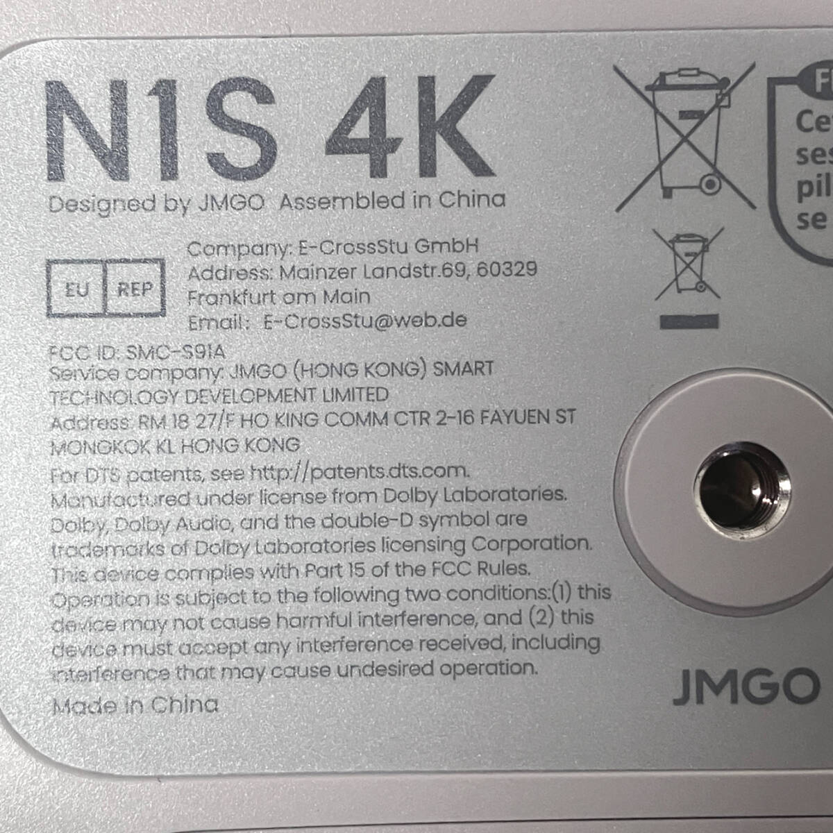 JMGO N1S 4K Gimbal Integrated Laser Projector Home Theater [x1217842299]