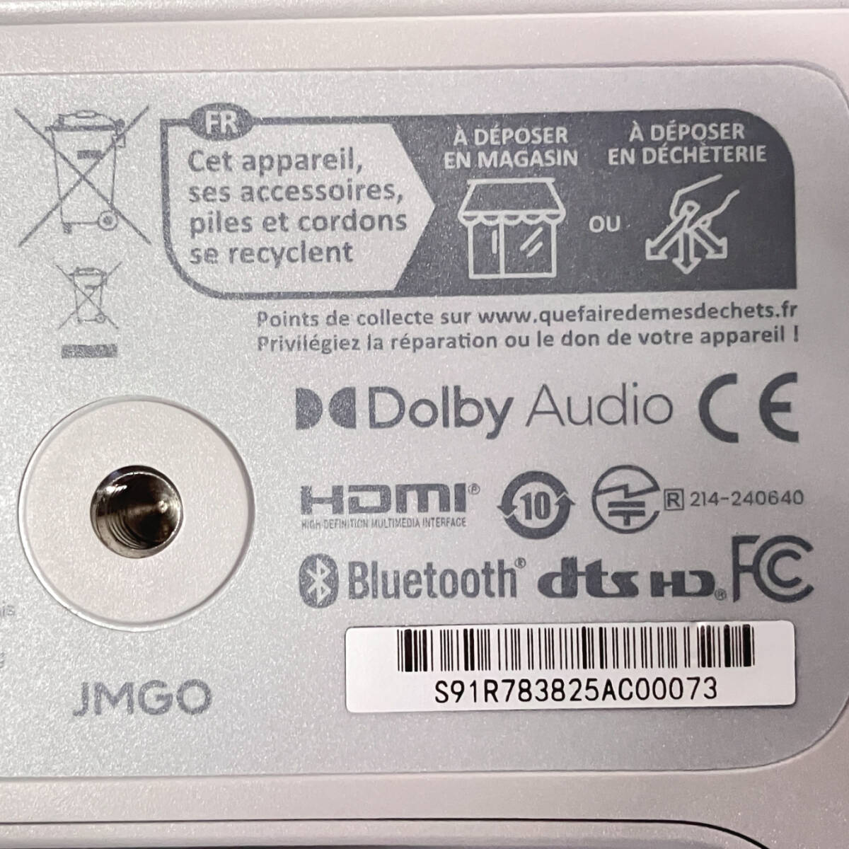 JMGO N1S 4K Gimbal Integrated Laser Projector Home Theater [x1217842299]