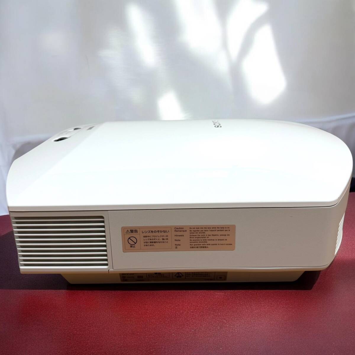 SONY VPL-HW50ES SXRD Video Projector 3D 1700 Lumens [g1217855112]