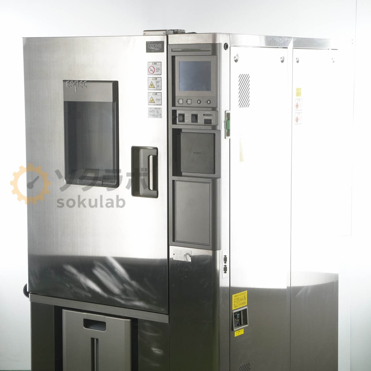 JB PR-2KP ESPEC Constant Temperature and Humidity Chamber Platinus K Series Three-Phase 200V Instruction Manual [k1217904214]