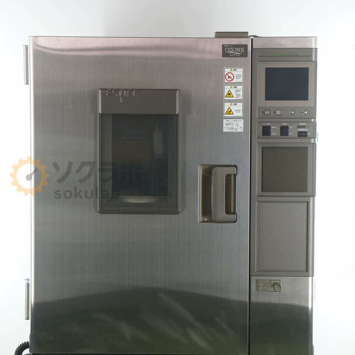 JB PR-2KP ESPEC Constant Temperature and Humidity Chamber Platinus K Series Three-Phase 200V Instruction Manual [k1217904214]
