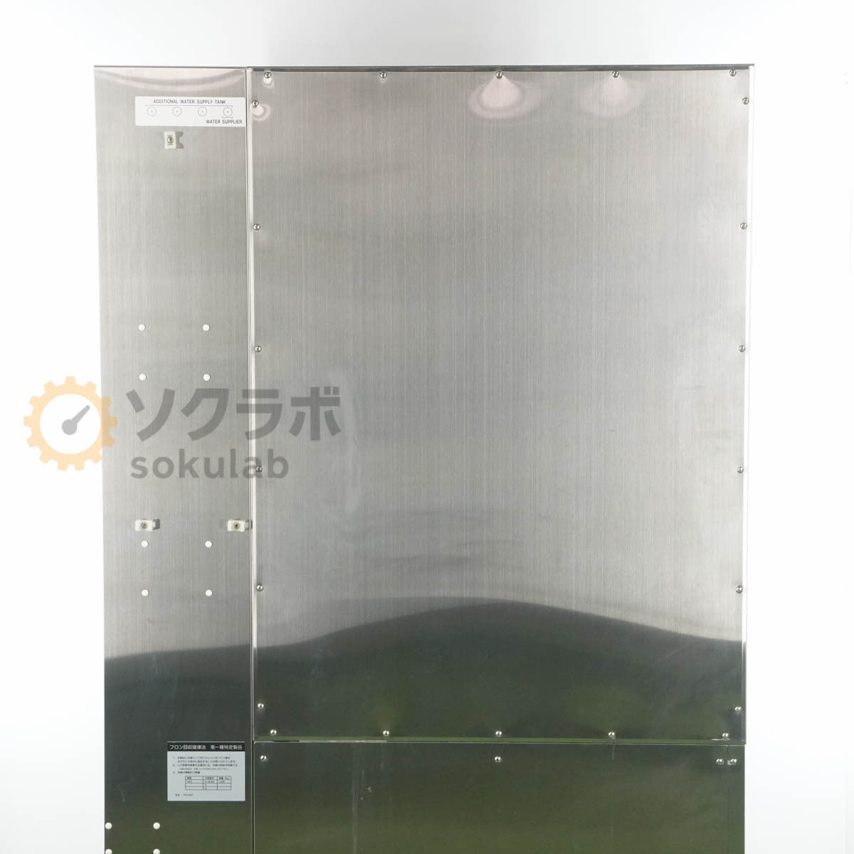 JB PR-2KP ESPEC Constant Temperature and Humidity Chamber Platinus K Series Three-Phase 200V Instruction Manual [k1217904214]