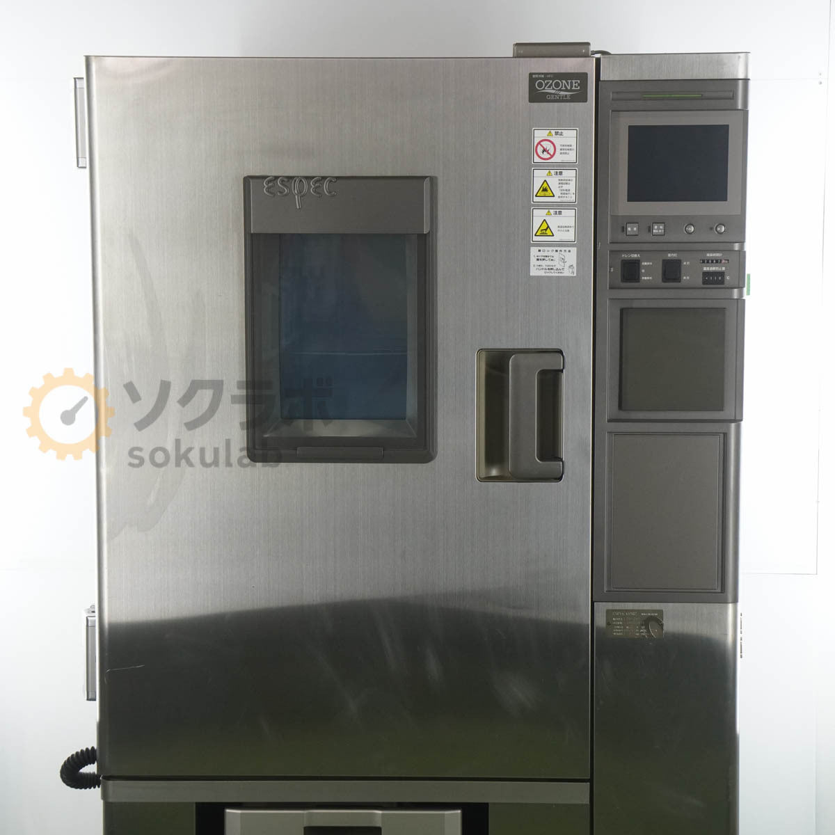 JB PR-2KP ESPEC Constant Temperature and Humidity Chamber Platinus K Series Three-Phase 200V [x1217898984]
