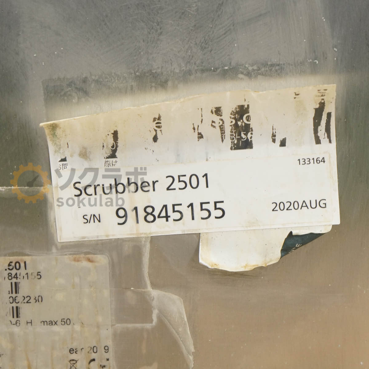 FOSS TD2520 Auto Scrubber 2501 Digester Wet Decomposition Equipment [d1217904476]