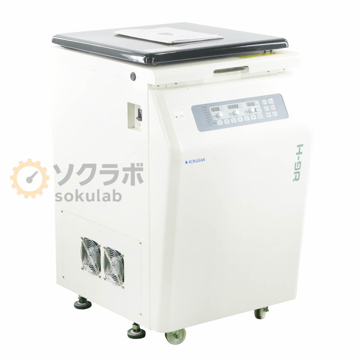 Kokusan H-9R BN4-8 Rotor Centrifuge High Speed Cooling [p1217902875]