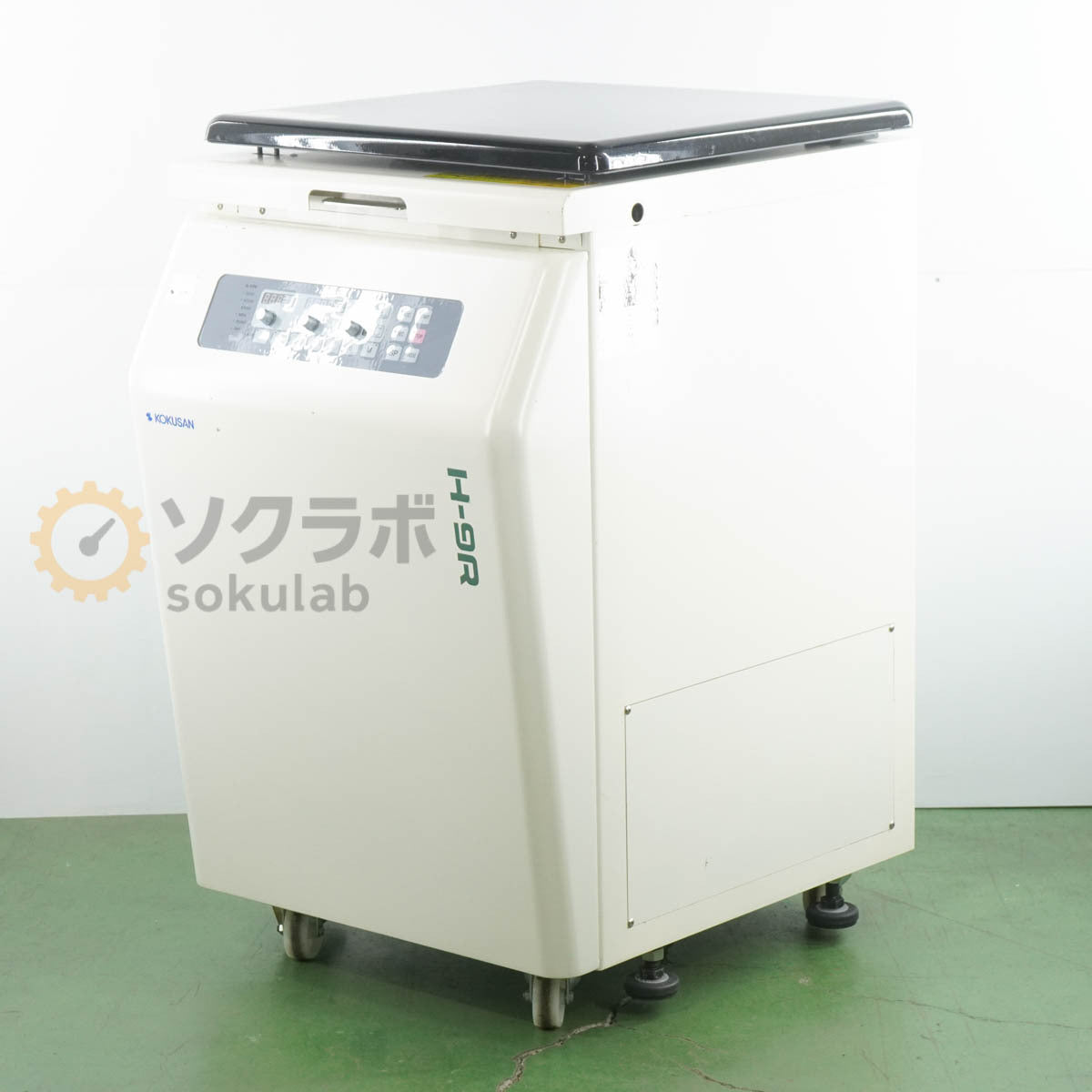Kokusan H-9R BN4-8 Rotor Centrifuge High Speed Cooling [p1217902875]