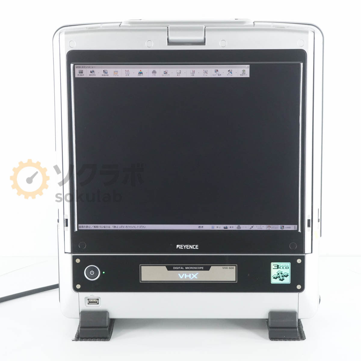KEYENCE VHX-600 Digital Microscope [f1217903485]