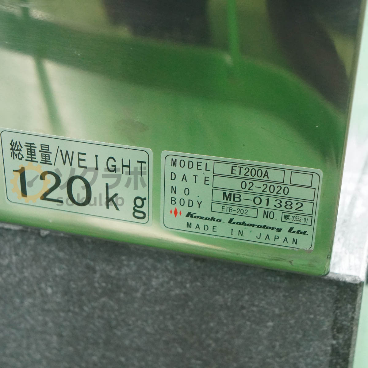 Kosaka Laboratory ET200A AS-3507C PU-EA2UW Surfcorder PC Micro-shape Measuring Machine [k1217899146]
