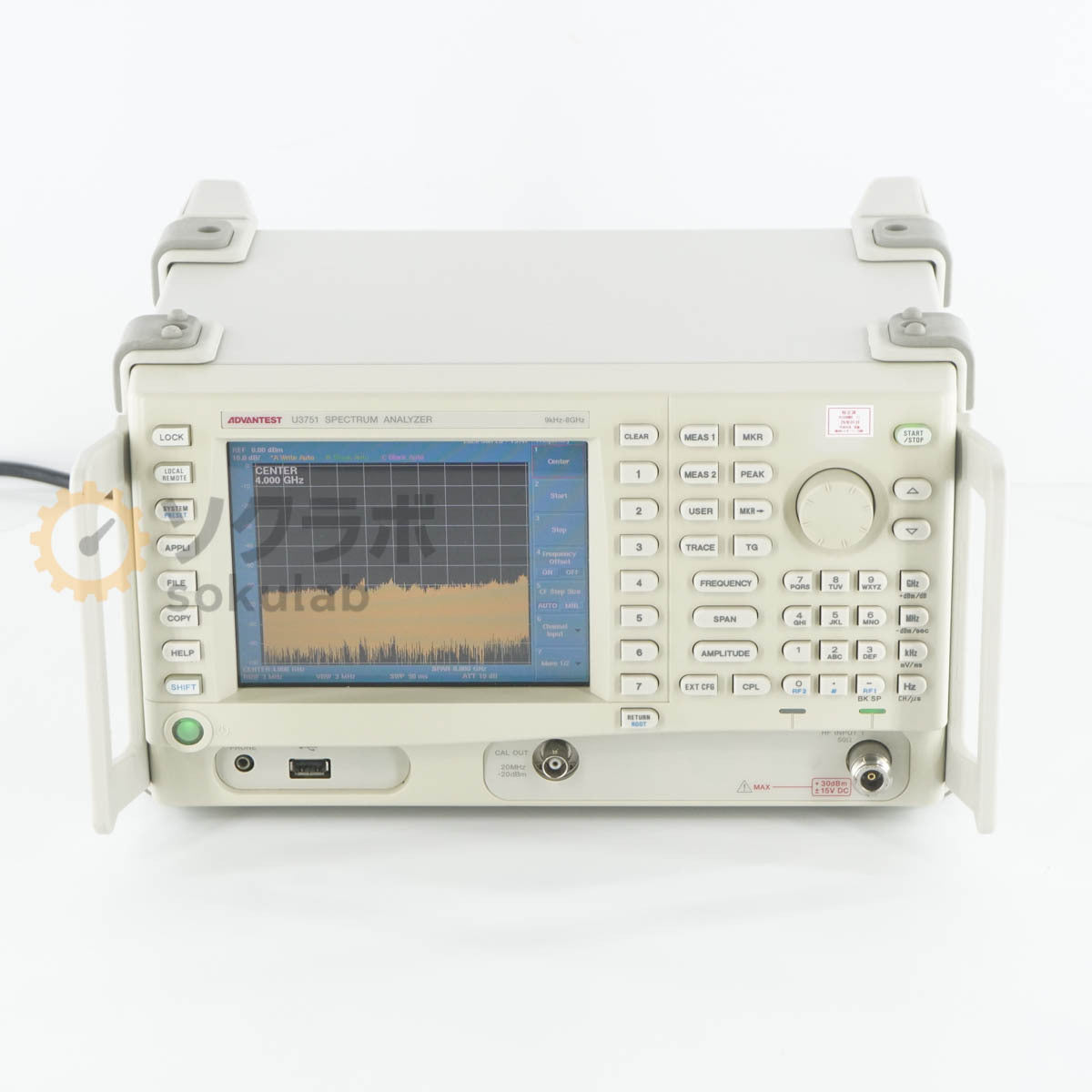 Advantest U3751 Spectrum Analyzer OP20 9kHz-8GHz [x1217906104]