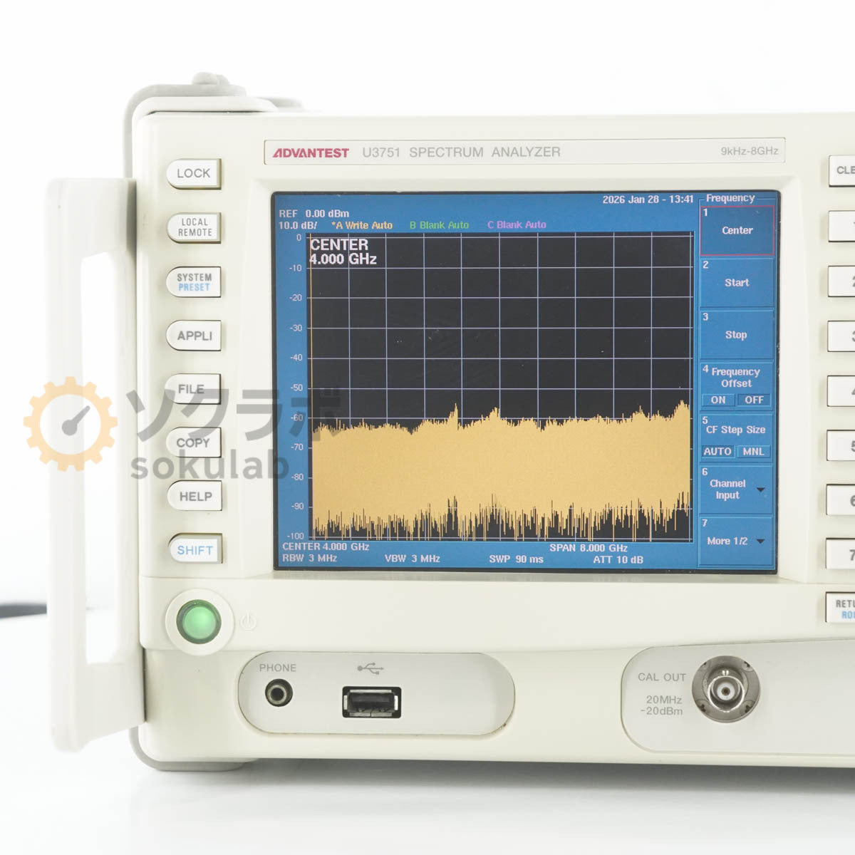 Advantest U3751 Spectrum Analyzer OP20 9kHz-8GHz [x1217906104]