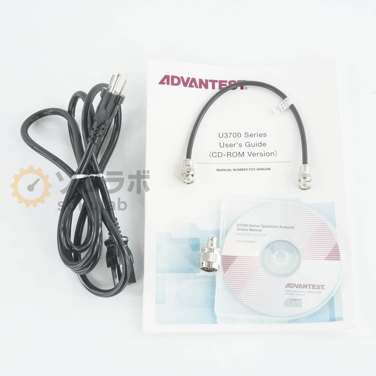 Advantest U3751 Spectrum Analyzer OP20 9kHz-8GHz [x1217906104]