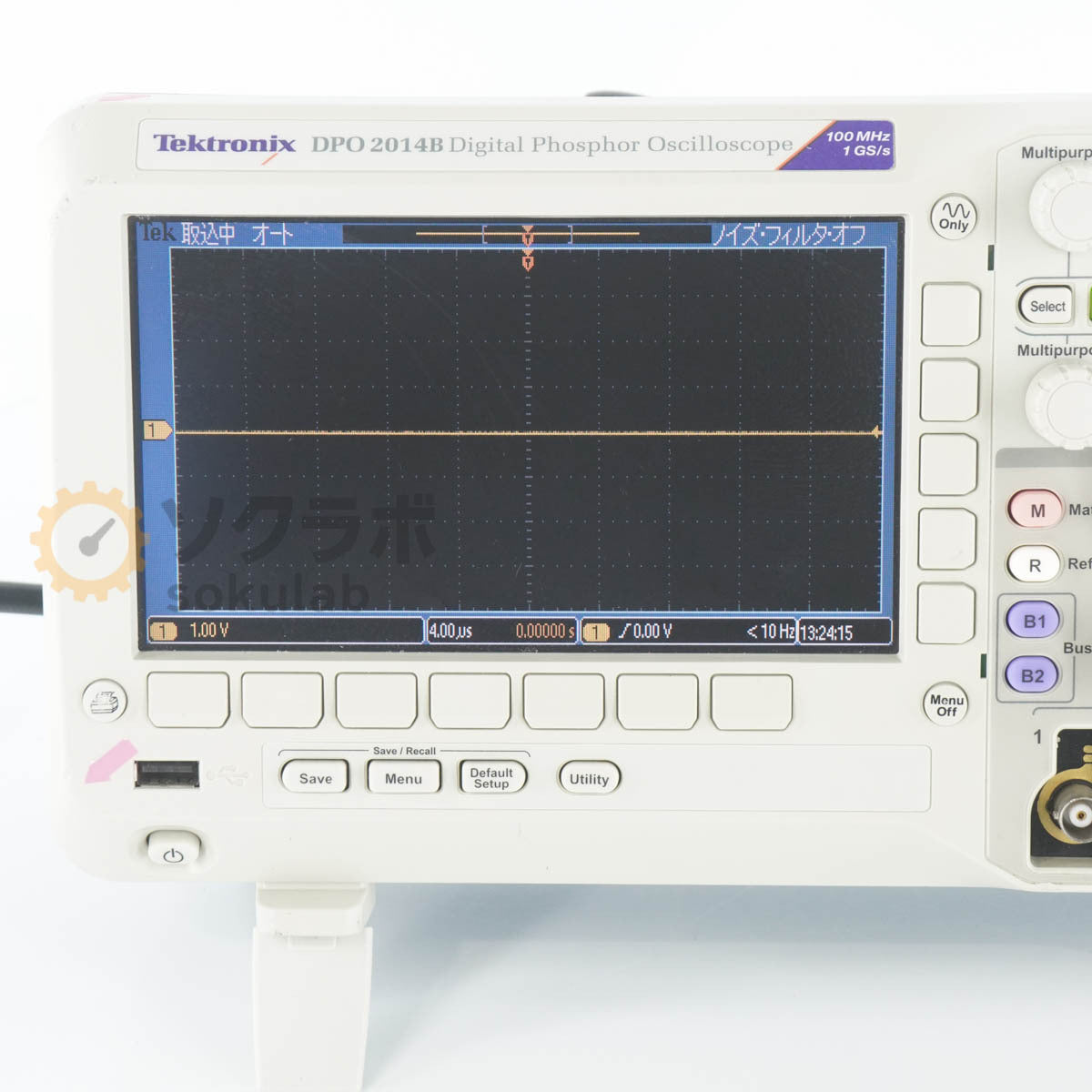 Tektronix DPO2000B Digital Phosphor Oscilloscope [h1217904830]