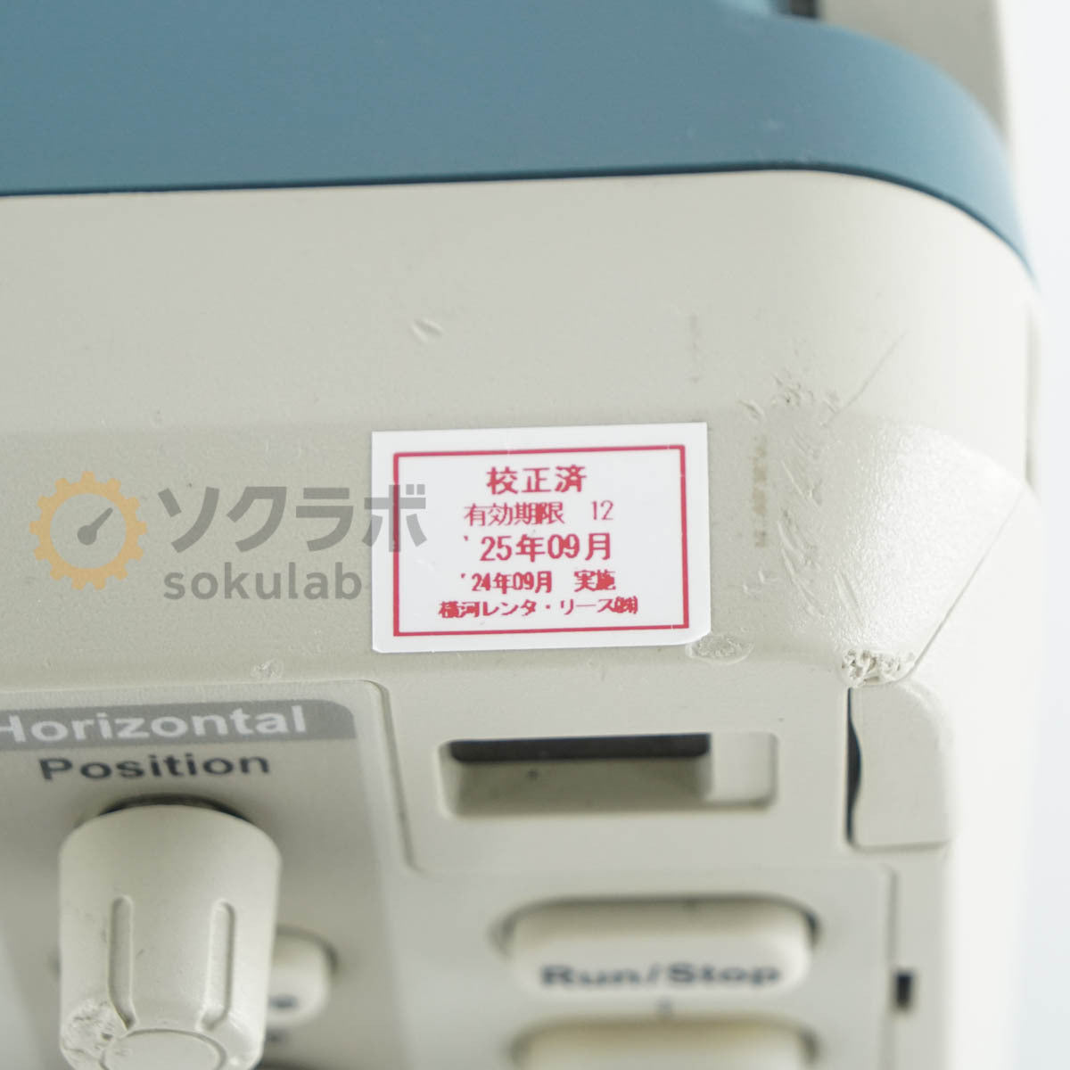 Tektronix DPO2000B Digital Phosphor Oscilloscope [h1217904830]