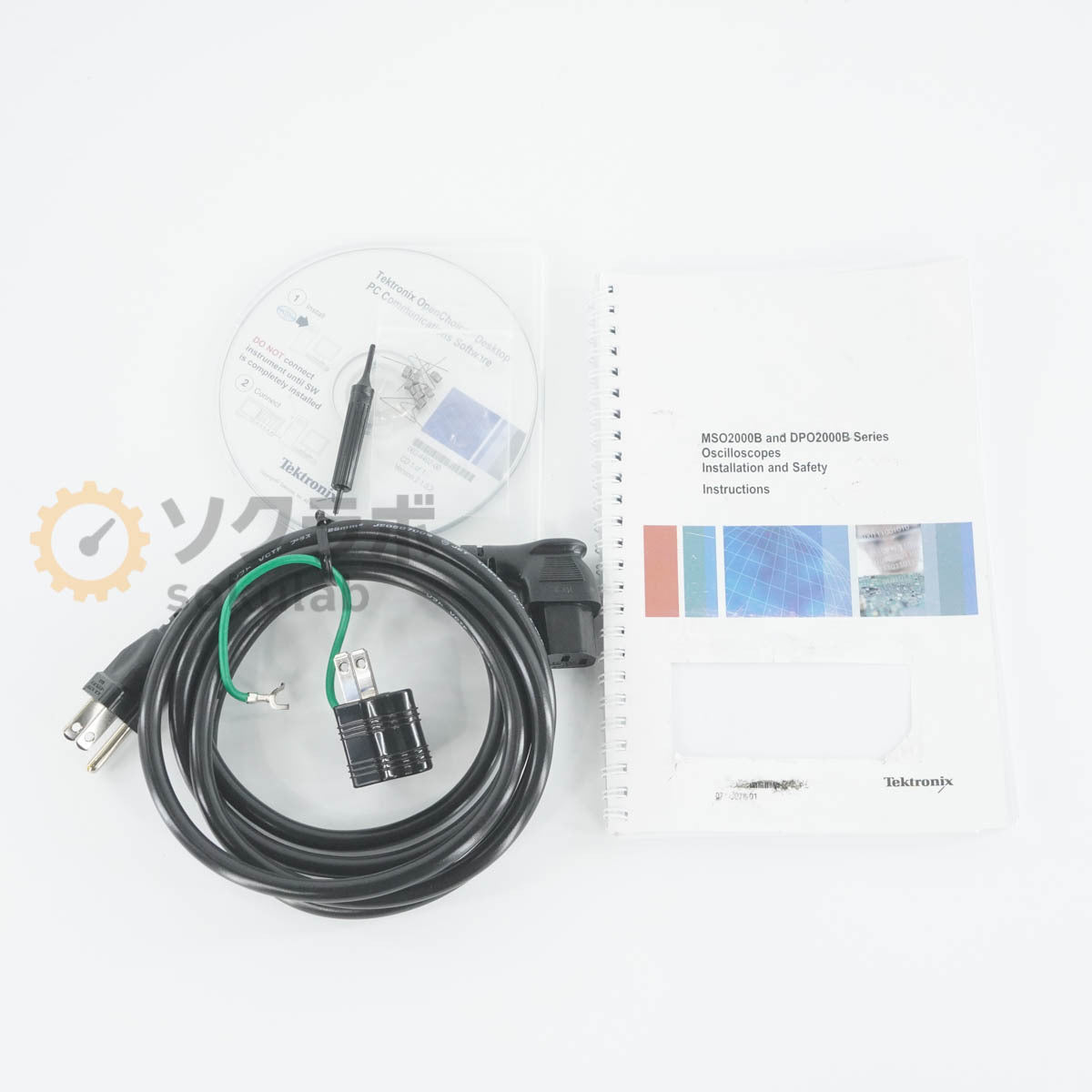 Tektronix DPO2000B Digital Phosphor Oscilloscope [h1217904830]