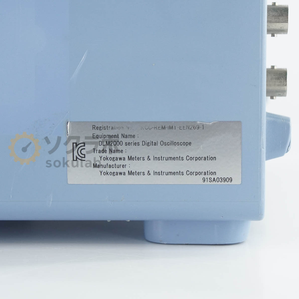 YOKOGAWA DLM2024 Mixed Signal Oscilloscope 200MHz 2.5 GS/s [l1217903386]