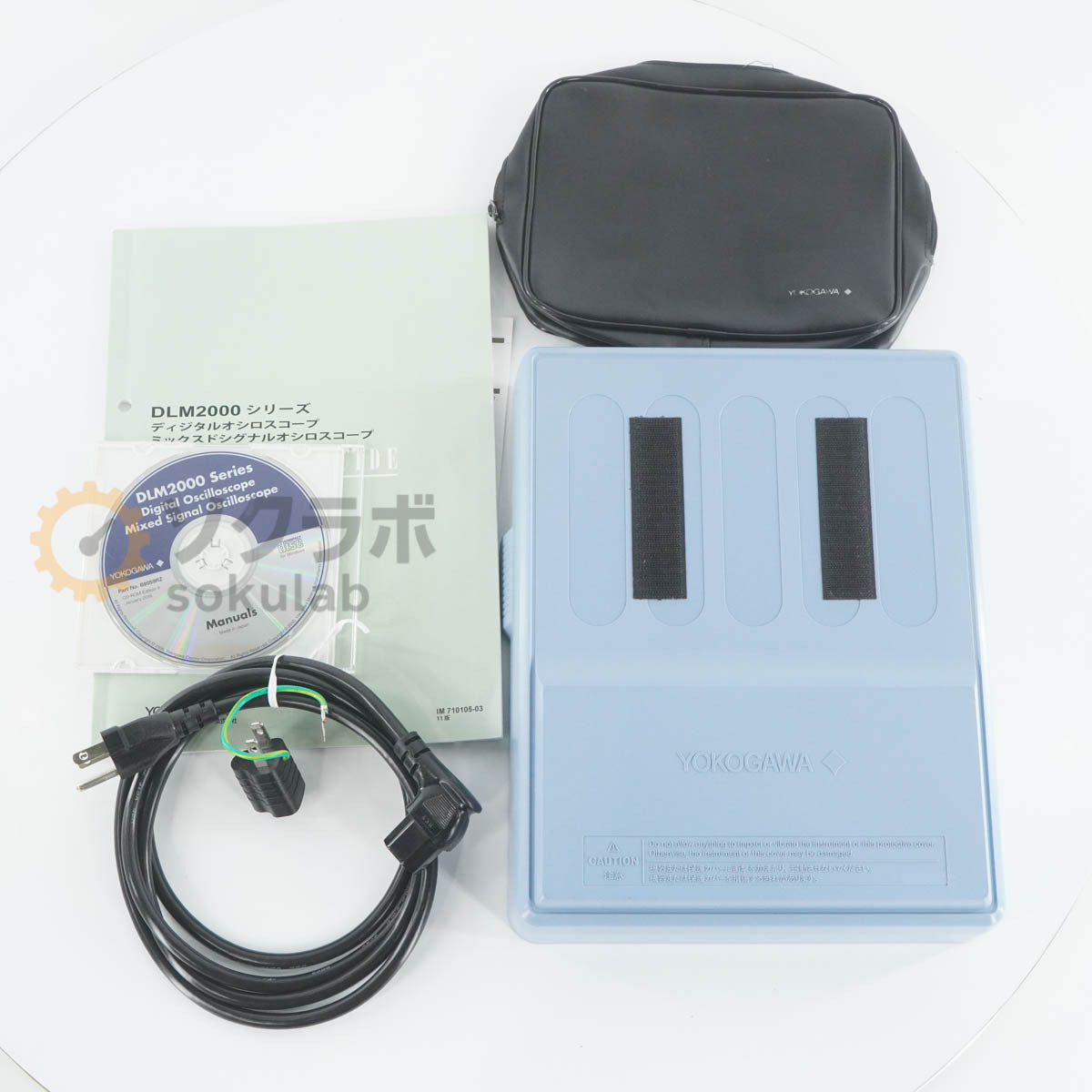 YOKOGAWA DLM2024 Mixed Signal Oscilloscope 200MHz 2.5 GS/s [l1217903386]