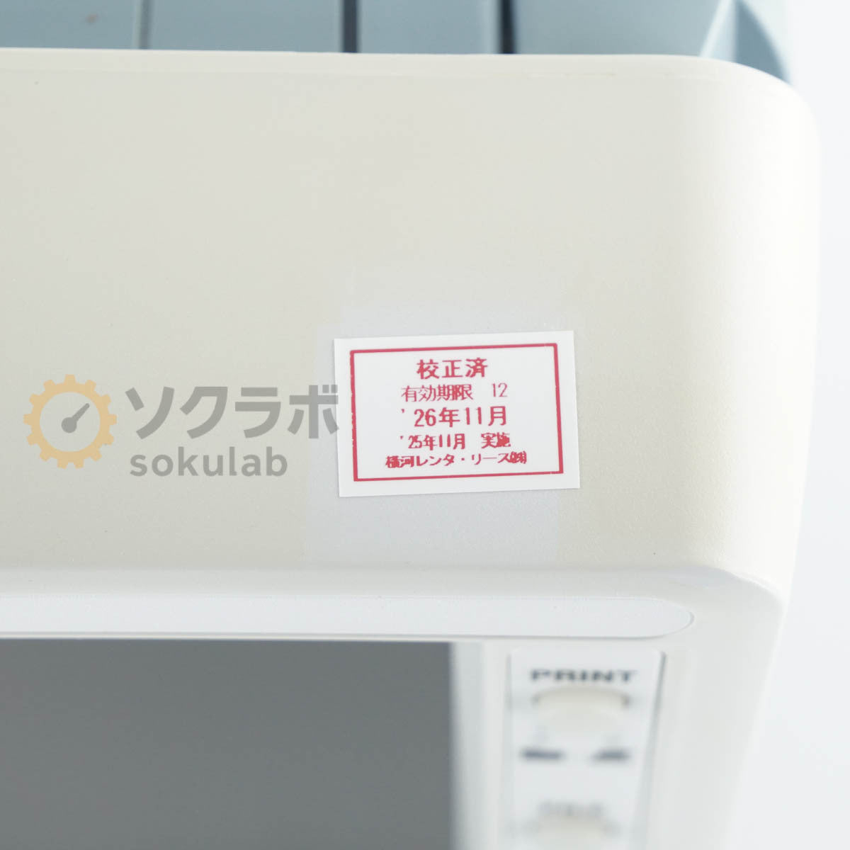 YOKOGAWA DLM2054 Mixed Signal Oscilloscope 500MHz [q1217899993]