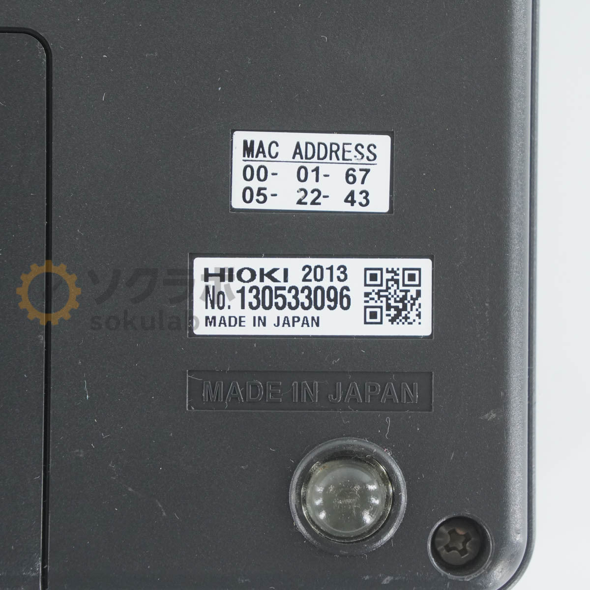 Hioki LR8400 HiLOGER Memory Logger AC Adapter Power Cord [d1217907362]