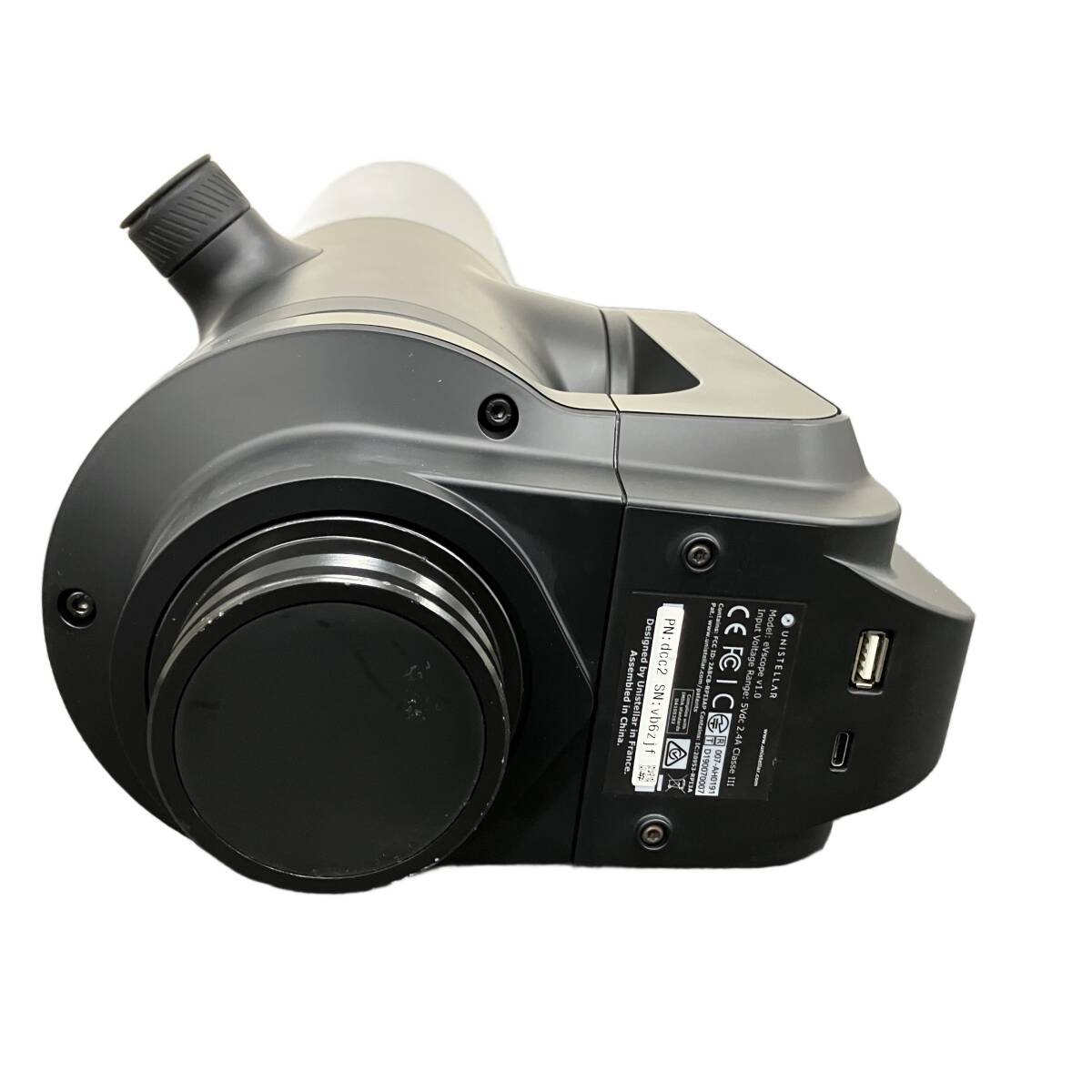 UNISTELLAR eVscope v1.0 Astronomical Telescope Electronic Telescope with Backpack [j1218168076]
