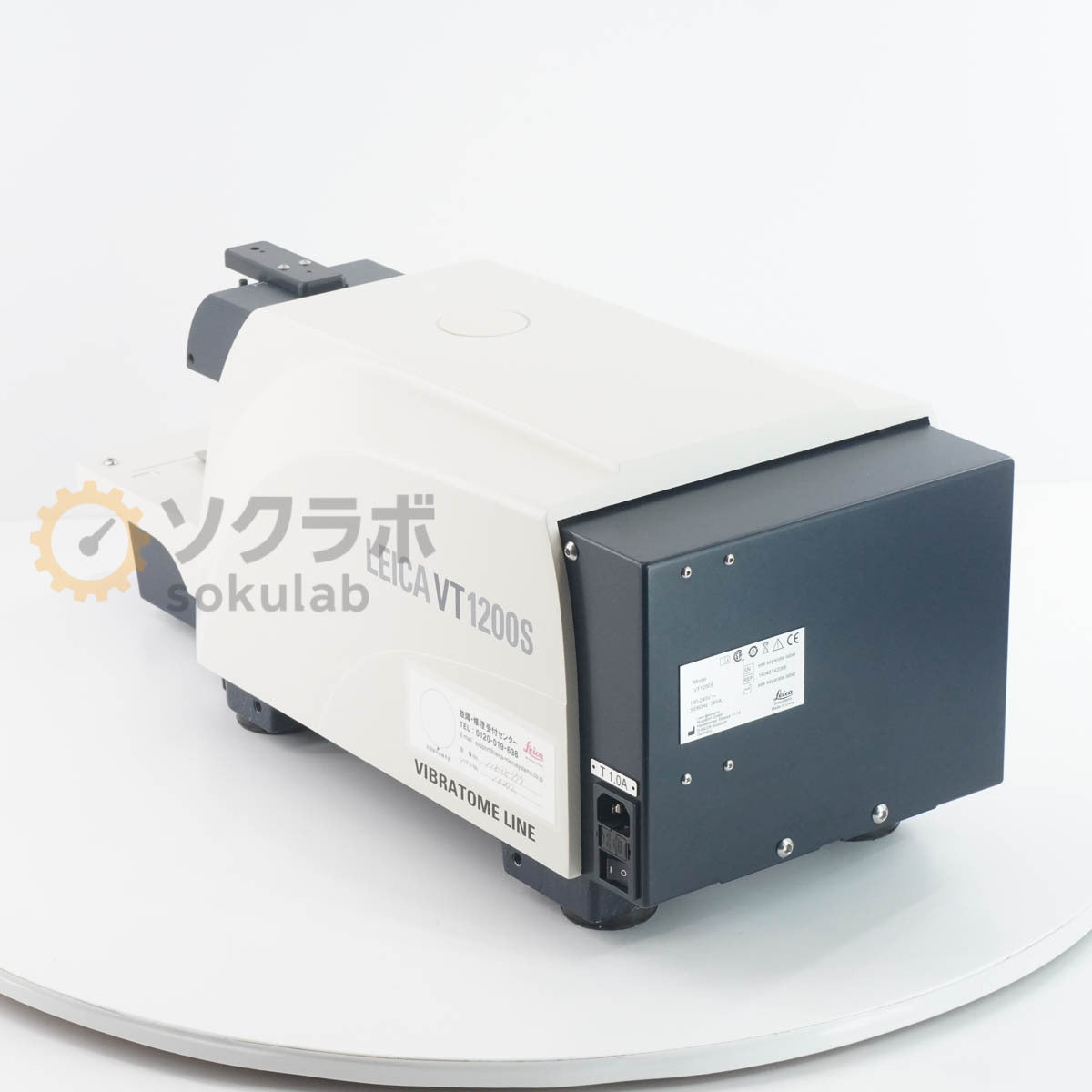 Leica VT1200S Vibrating Blade Microtome Power Cord Software [q1218180616]