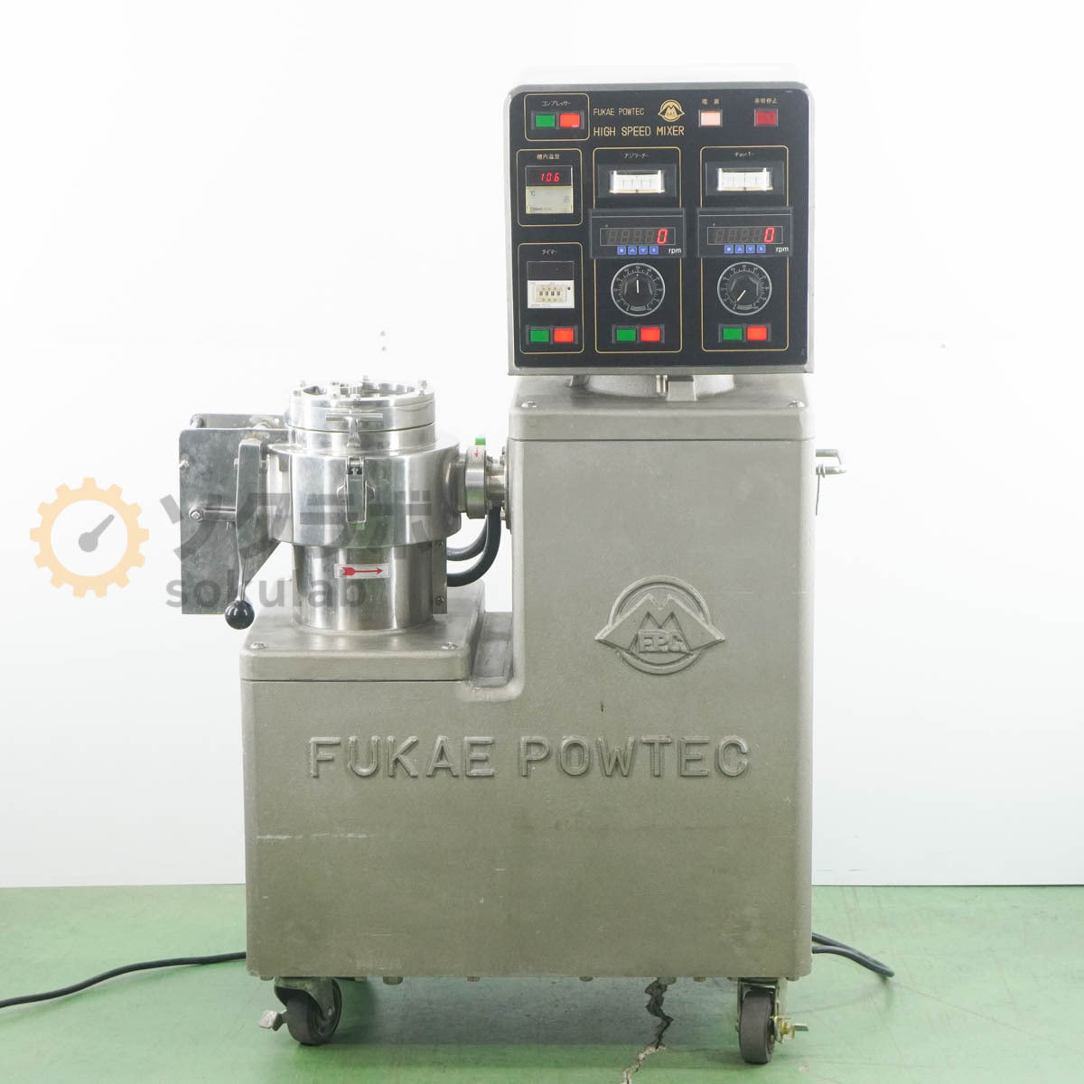 DW FM3C/I-X FUKAE POWTEC HIGH SPEED MIXER [c1218179918]