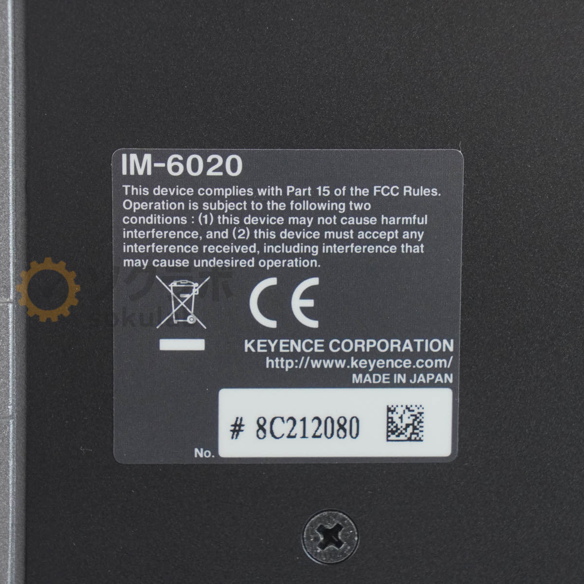 KEYENCE IM-6020 IM-6500 IM-6000 Image Dimension Measuring System [b1218173768]