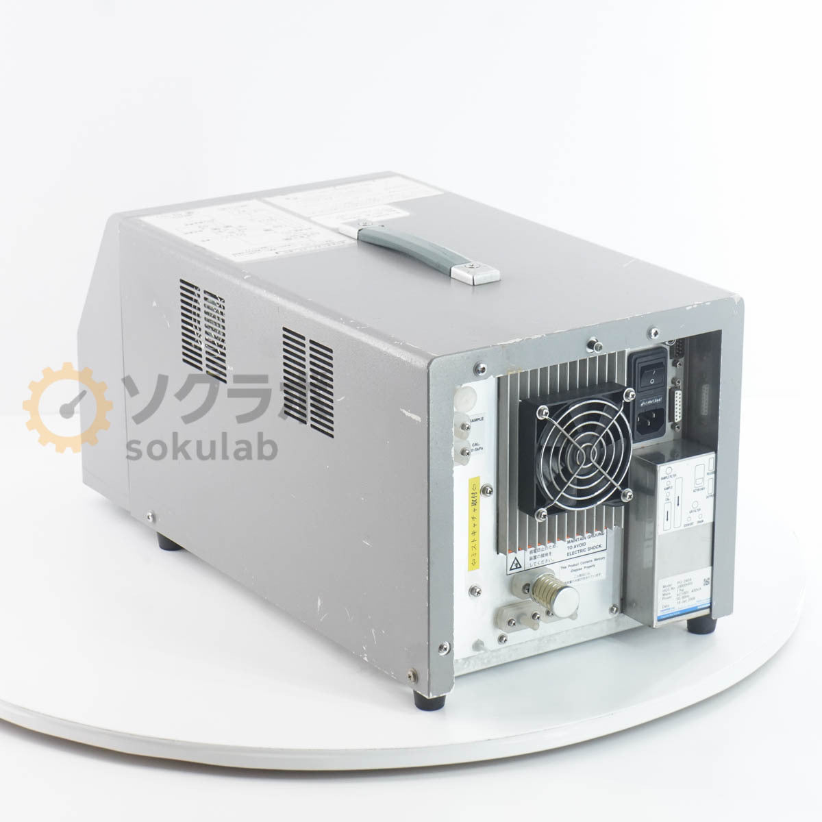 HORIBA PG-240A Portable Gas Analyzer CO/CO2/NOx/O2 4-component [e1218181760]