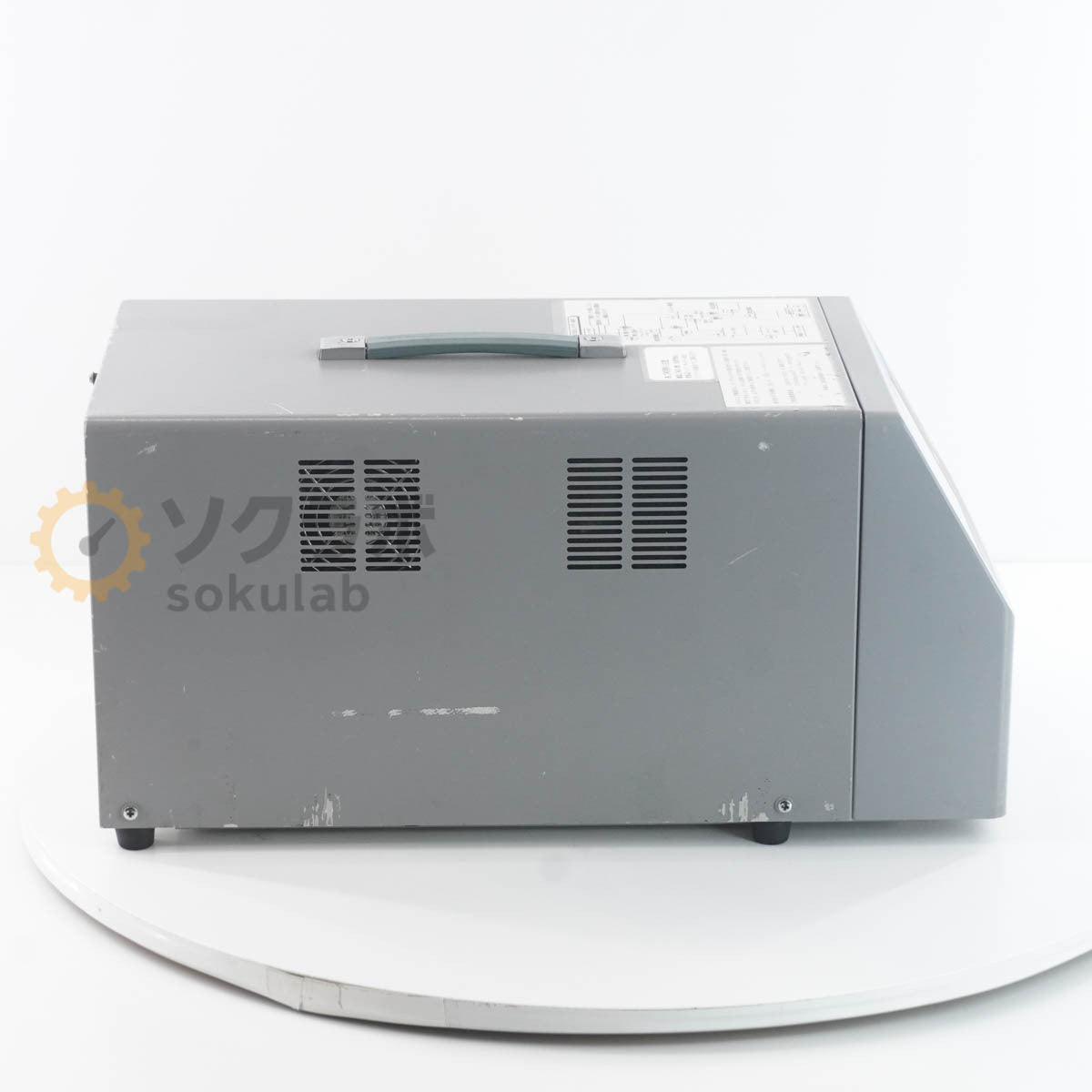 HORIBA PG-240A Portable Gas Analyzer CO/CO2/NOx/O2 4-component [e1218181760]