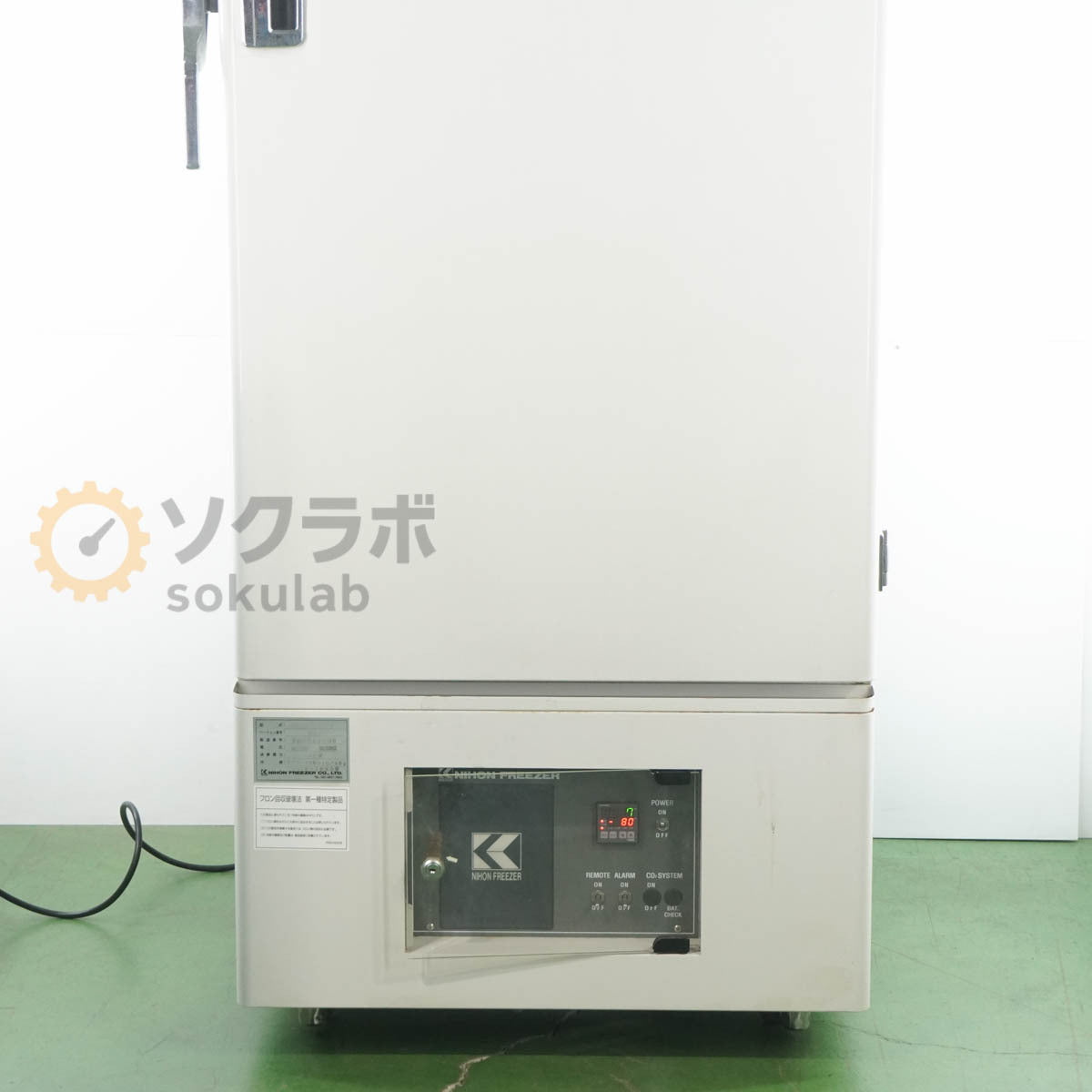 NIHON CLN-30U Ultra Low Temperature Freezer [p1218168897]
