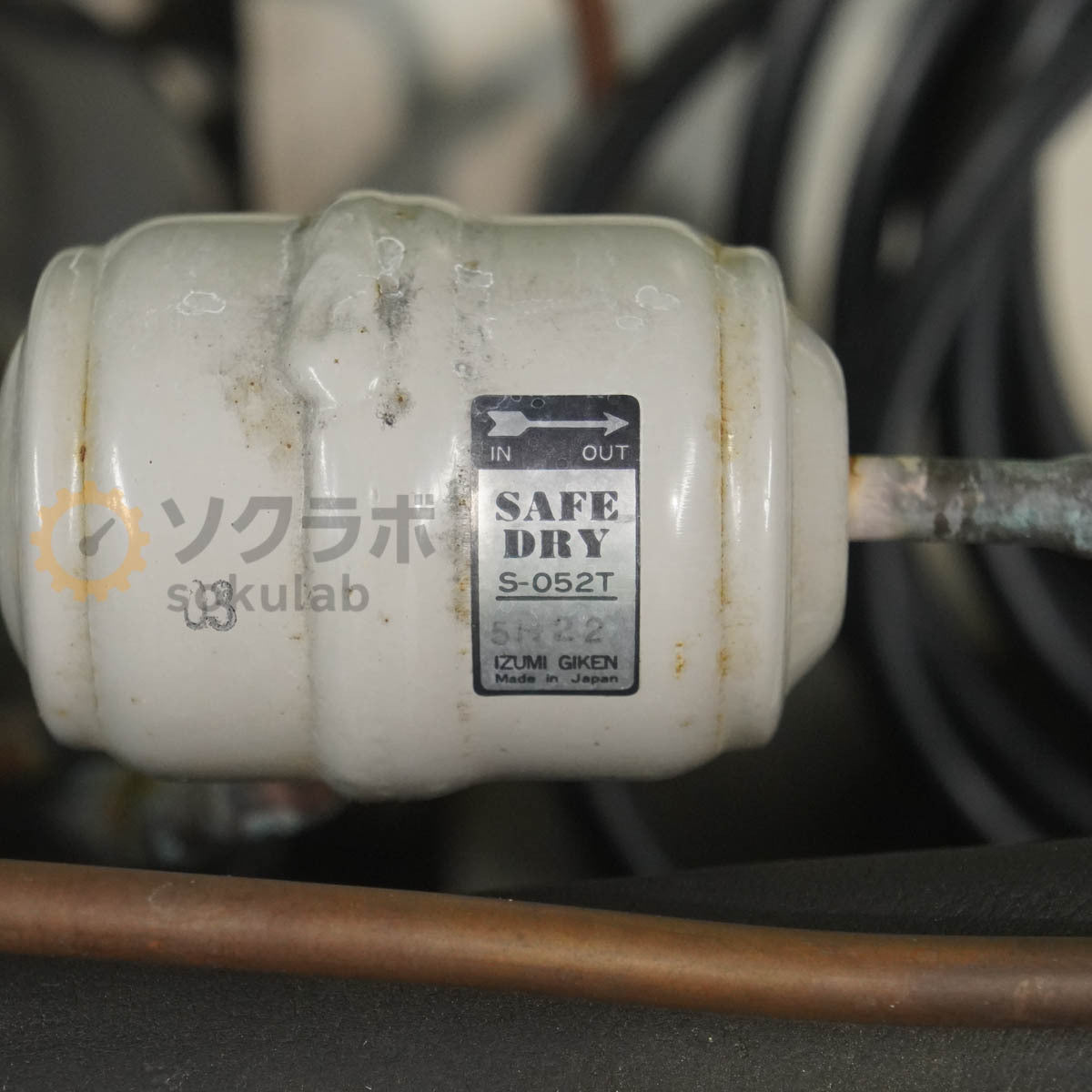 NIHON CLN-30U Ultra Low Temperature Freezer [p1218168897]