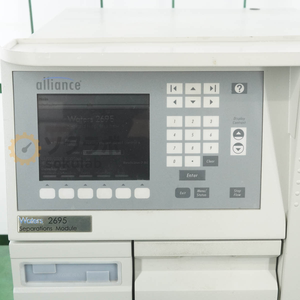 JB 2695 Alliance Waters Quattro Premier XE Micromass G1947B HPLC MS Separations Module Liquid Chromatography [p1218235159]