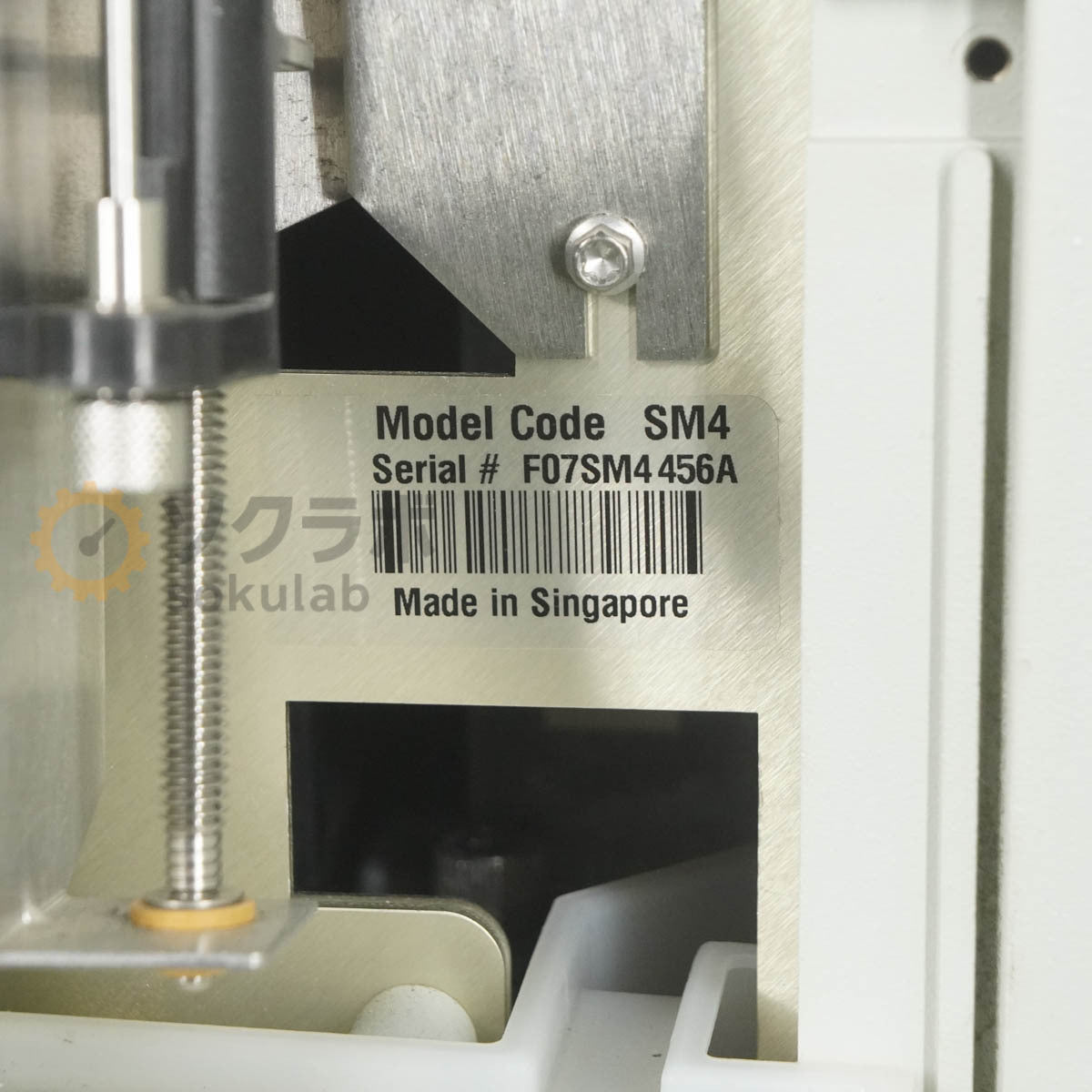JB 2695 Alliance Waters Quattro Premier XE Micromass G1947B HPLC MS Separations Module Liquid Chromatography [p1218235159]