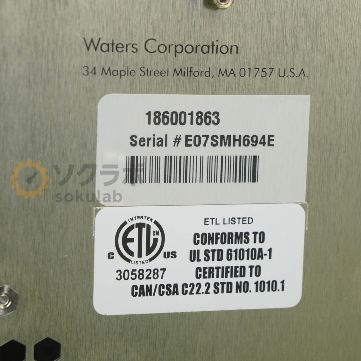 JB 2695 Alliance Waters Quattro Premier XE Micromass G1947B HPLC MS Separations Module Liquid Chromatography [p1218235159]