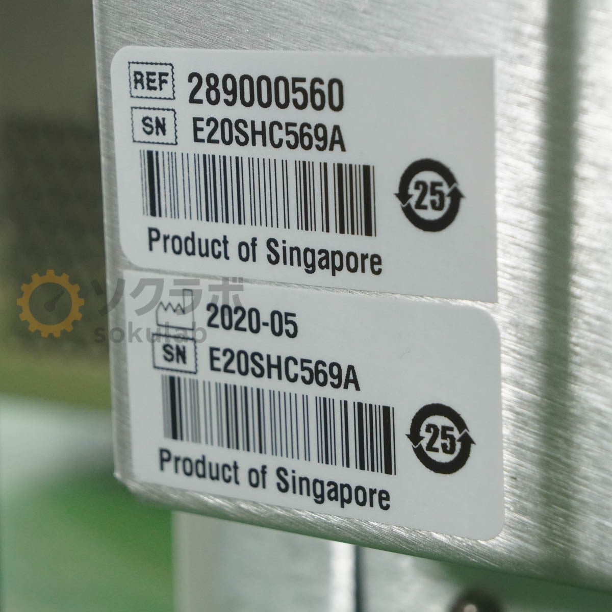 JB 2695 Alliance Waters Quattro Premier XE Micromass G1947B HPLC MS Separations Module Liquid Chromatography [p1218235159]