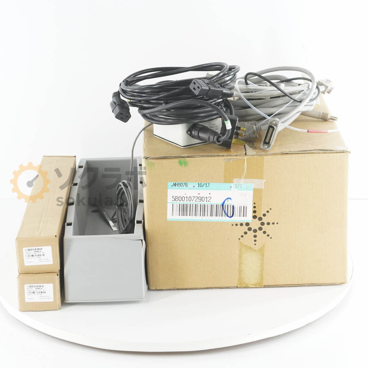 JB 2695 Alliance Waters Quattro Premier XE Micromass G1947B HPLC MS Separations Module Liquid Chromatography [p1218235159]