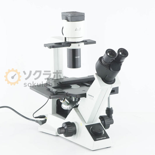 Olympus CKX31SF Olympus 10X/20 UPlanFL N 4X/0.13 CAch N 10X/0.25 LCAch N 20X/0.40 Microscope [u1218228992]