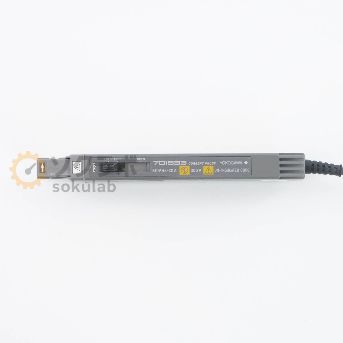 Yokogawa 701933 Current Probe 50MHz 30A 300V [f1218230189]