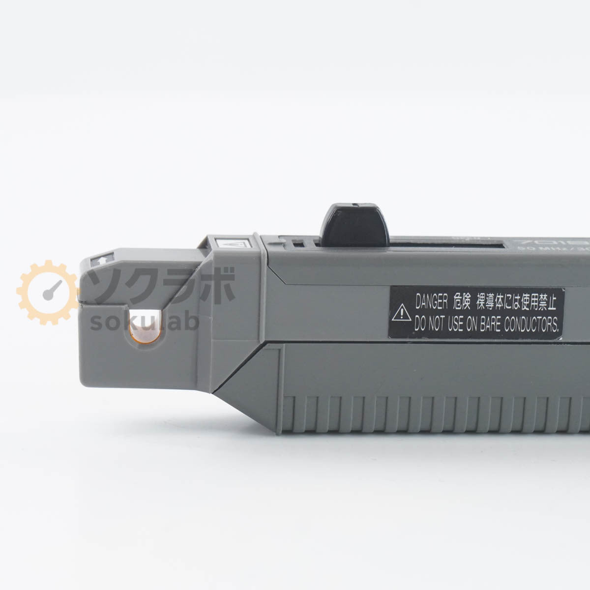 Yokogawa 701933 Current Probe 50MHz 30A 300V [f1218230189]