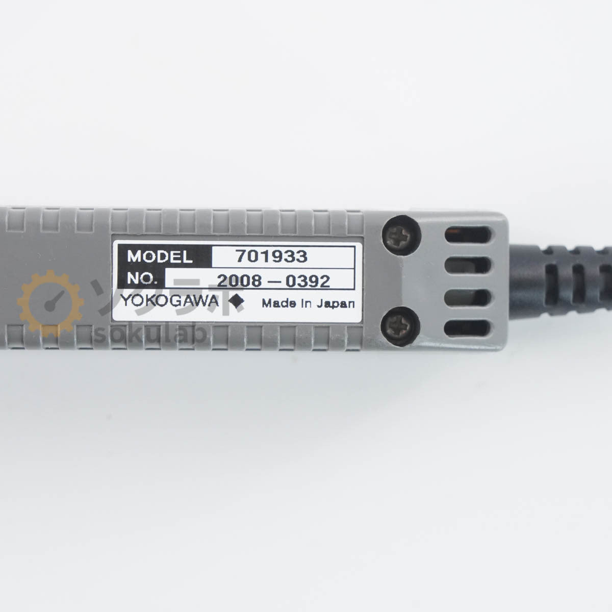Yokogawa 701933 Current Probe 50MHz 30A 300V [f1218230189]