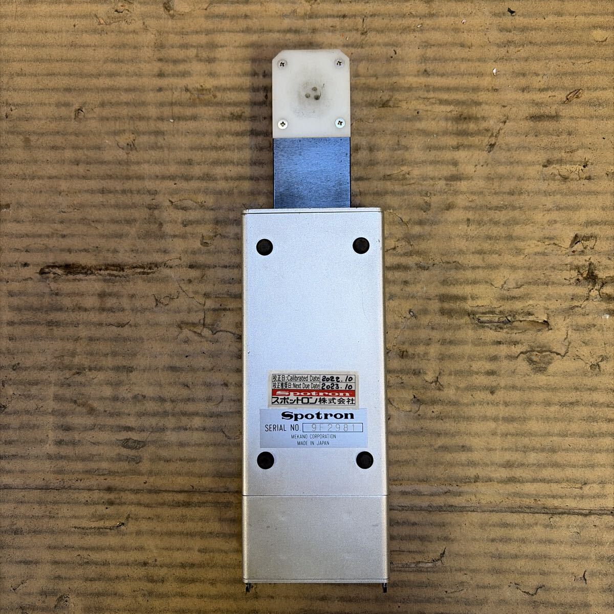Spotron SP-255 Digital Pressure Gauge Measuring Device [e1218303853]