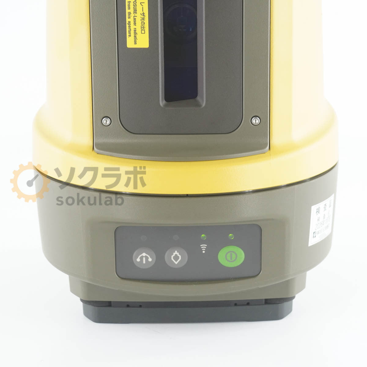 TOPCON LN-100W Layout Navigator with Calibration Certificate [g1218372007]